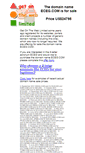 Mobile Screenshot of eceg.com